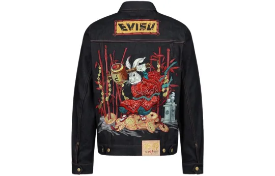EVISU SS23 Denim Jacket Men's Denim Blue