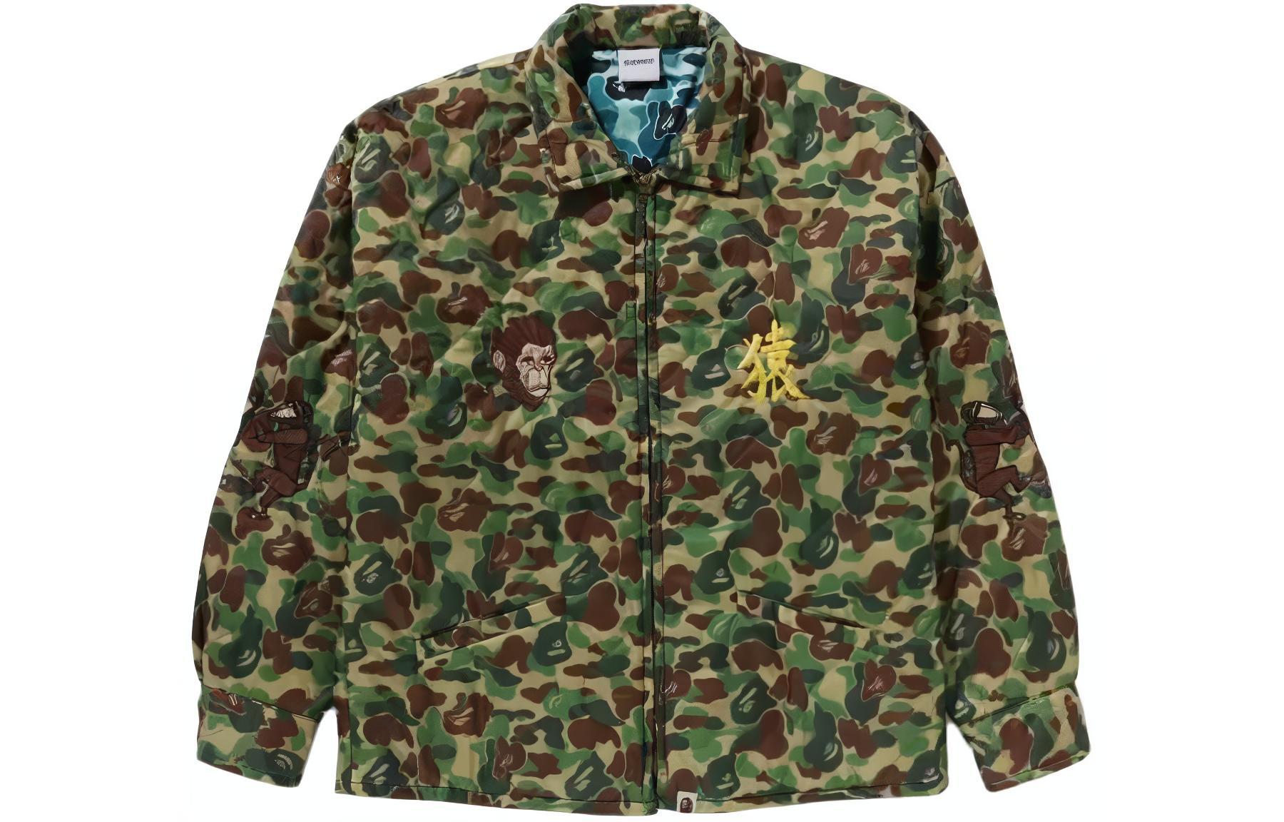 Bape X Readymade Abc Camo Vietnam Jacket