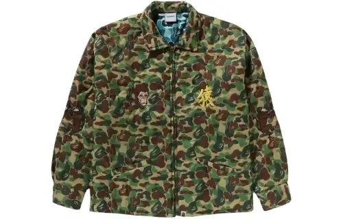 Bape X Readymade Abc Camo Vietnam Jacket