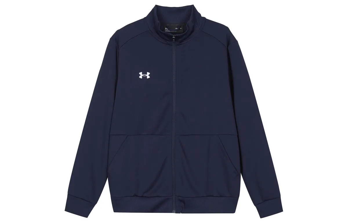 Under Armour Jackets Men's Blue Stand Collar Moderate Other