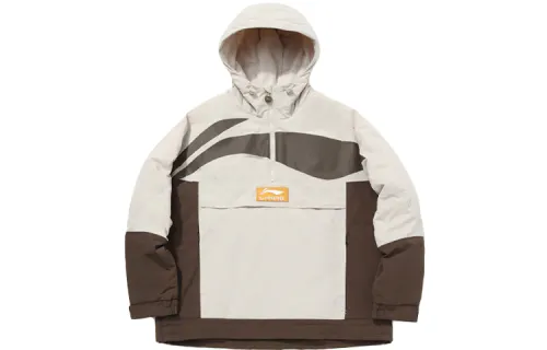 Li Ning Puffer Jacket Men's Gray Sparrow Umber