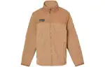 Timberland Jackets Men's Dark Khaki Stand Collar Moderate Other