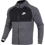 Nike Jackets Men's Gray Hooded Moderate Other