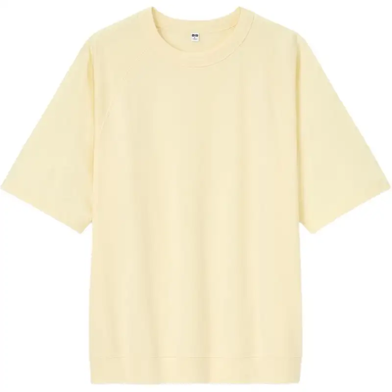 UNIQLO T Shirt Unisex Light Yellow
