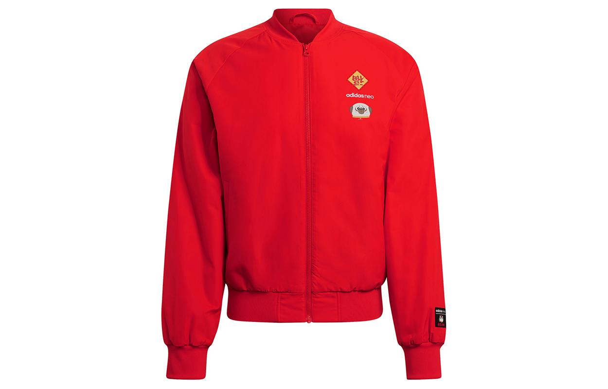 Мужская куртка adidas neo CNY M Cny Ww Pd Jkt (красный) — фото 1