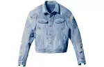 YEEZY Gap Engineered By Balenciaga Padded Denim Jacket