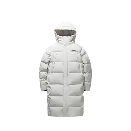 Anta Life Collection Down Jacket Men's Beige Pink Gray