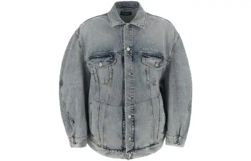 Balenciaga Twisted Sleeve Jacket