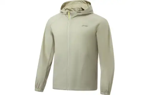 Li Ning Fitness Series Jacket Men's Elm Branch Green