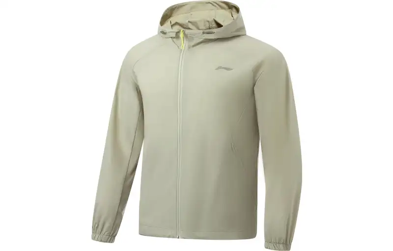 Li Ning Fitness Series Jacket Men's Elm Branch Green