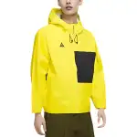 Nike ACG Windproof Windbreaker Jacket Men's Yellow