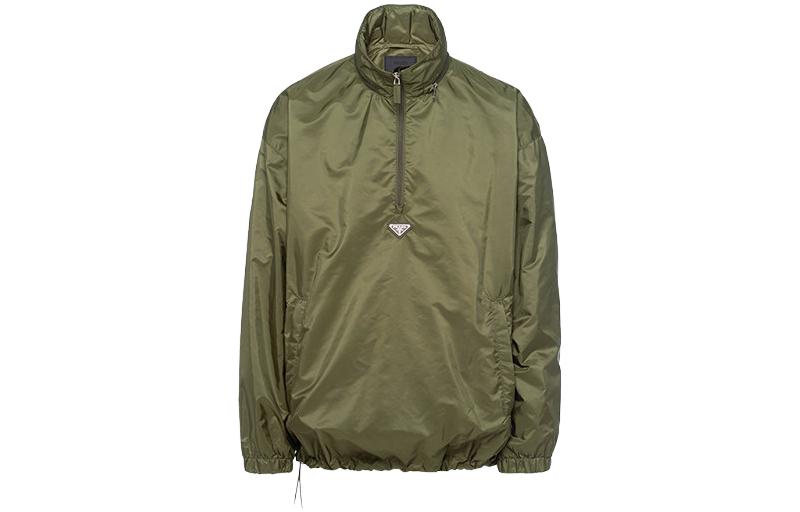 PRADA SS23 Jackets & Coats Men's Army Green