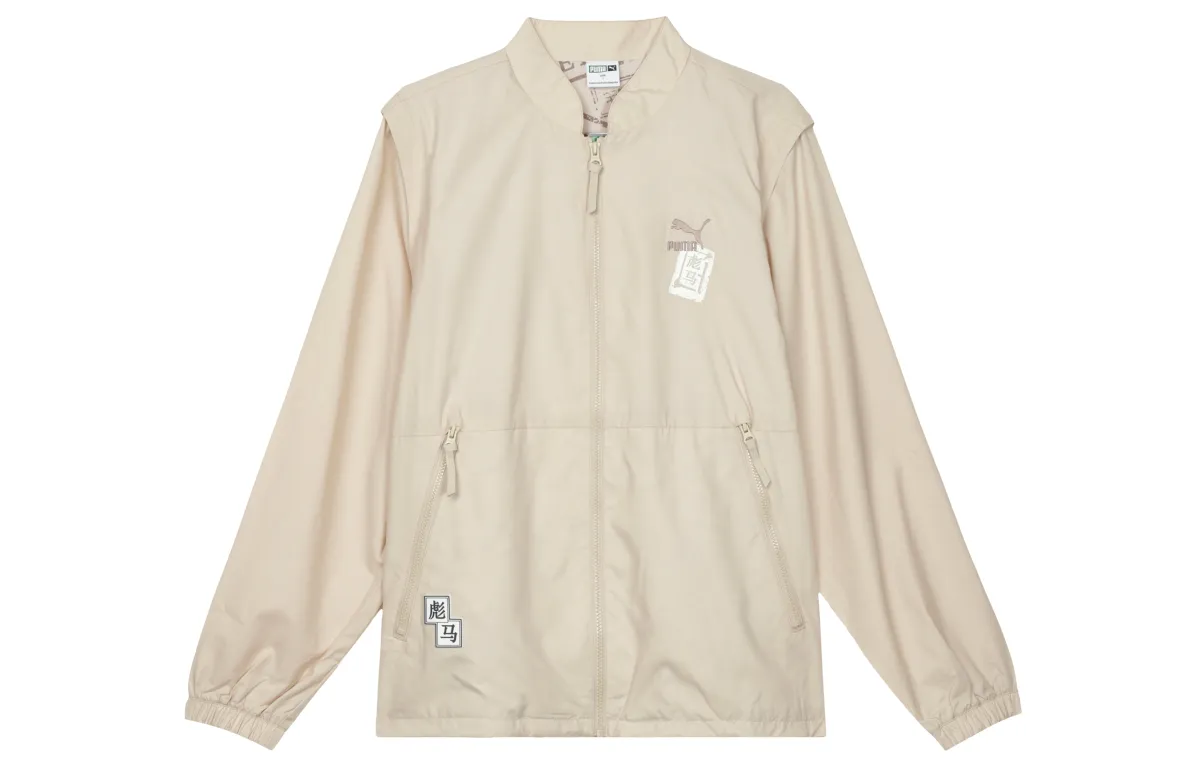 PUMA Jackets Men's Khaki Stand Collar Moderate Other