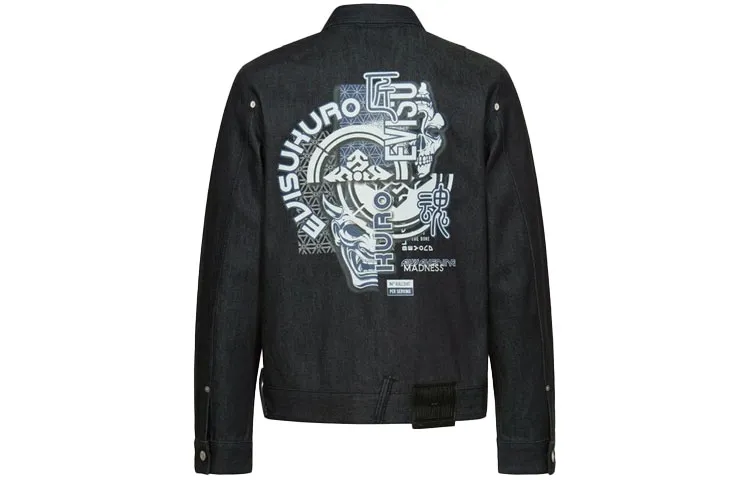 EVISU Denim Jacket Men's Denim Blue