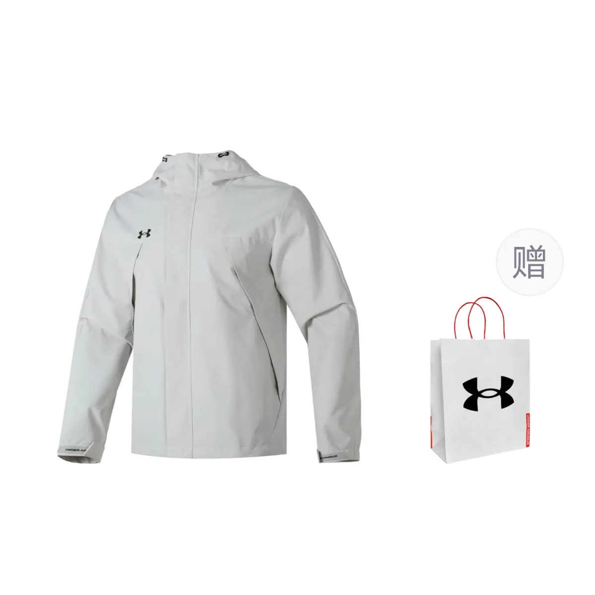 Under Armour Jacket Men's Gray, Shopping Bag