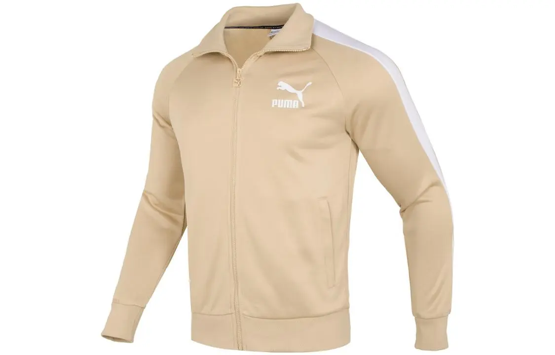 PUMA Jackets Men's Khaki Stand Collar Moderate Other