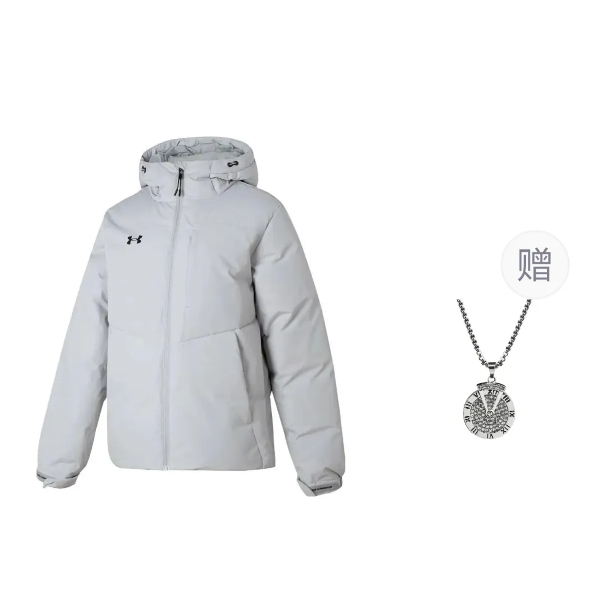 Under Armour Down Jacket Unisex Light Gray, Comes With Necklace
