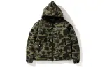 Bape Gore Tex 1st Camo Hoodie Down Jacket