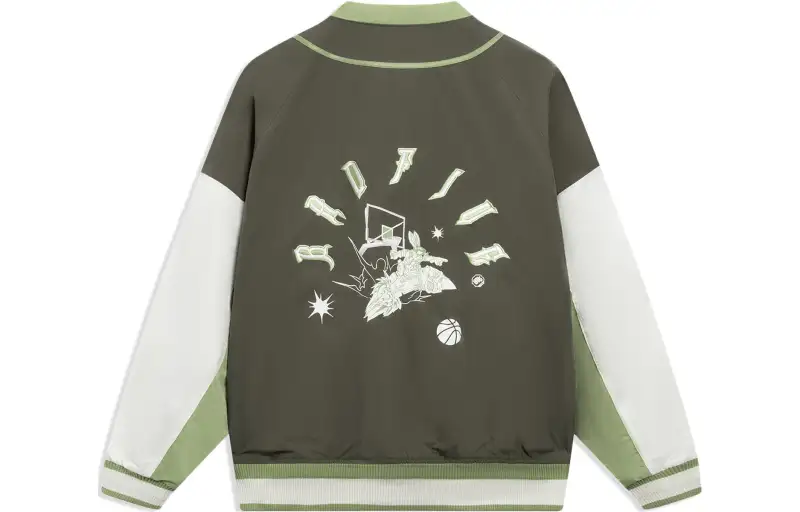 Li Ning Jacket Men's Army Canvas Green