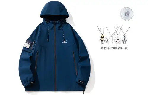 Mizuno Jackets Men's Hooded Moderate