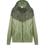Nike Sportswear Windrunner Hooded Jacket