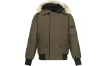 Canada Goose Chilliwack Collection FW22 Down Jacket Pilot Unisex