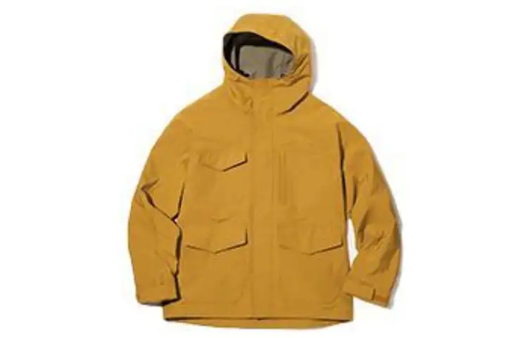 UNIQLO Windbreaker Jacket Men's Lemon Yellow