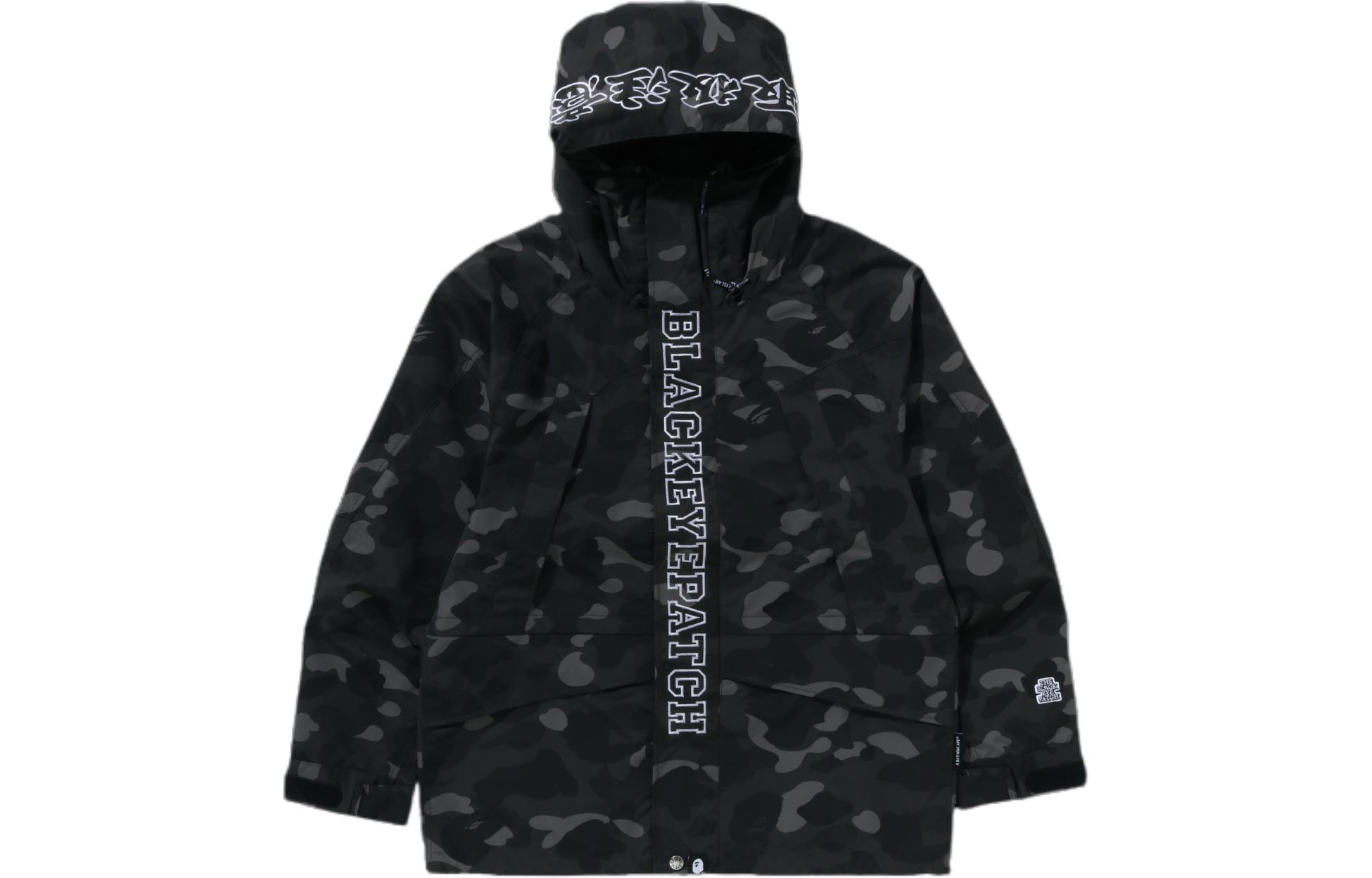 Куртка A BATHING APE x BlackEyePatch Hooded Jacket (черная)
