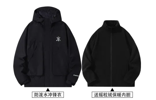 Kawasaki Waterproof And Windproof Windbreaker Jacket Unisex
