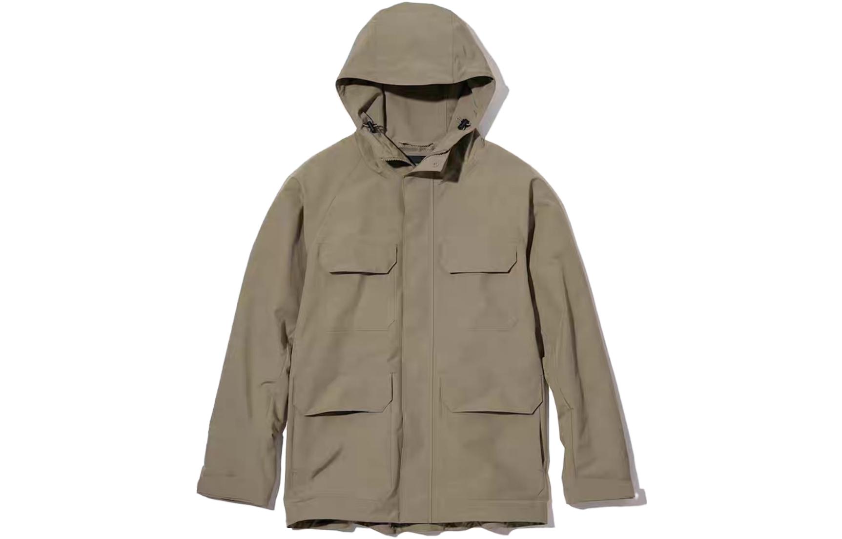 UNIQLO Waterproof And Breathable Windbreaker Jacket Men's Camel