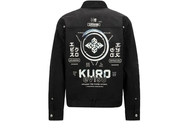 EVISU SS22 Denim Jacket Men's Black