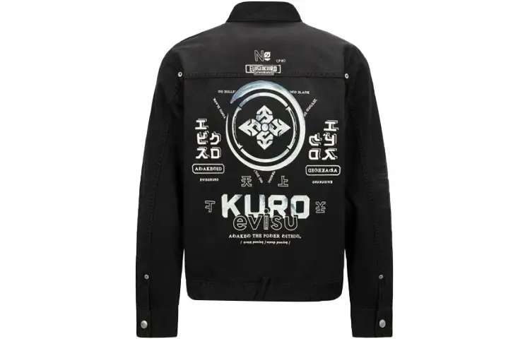 EVISU SS22 Denim Jacket Men's Black
