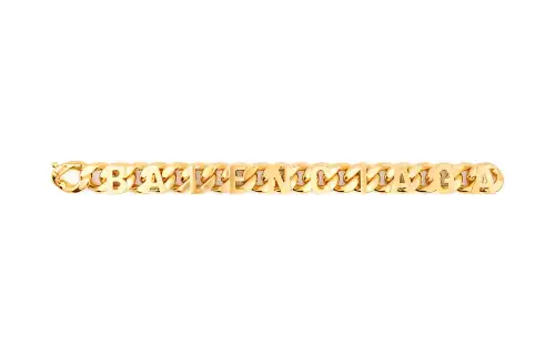 【Previous Season】logo-lettering chain bracelet