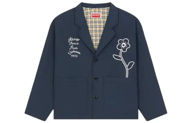 Kenzo RuaVivienne waffle-effect shirt jacket