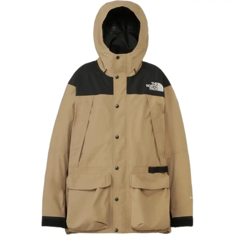 THE NORTH FACE CR MATERNITY Jackets & Coats Men's Seaweed Brown