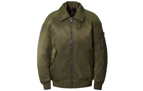 UNIQLO Jil Sander Down Jacket Men's Dark Green