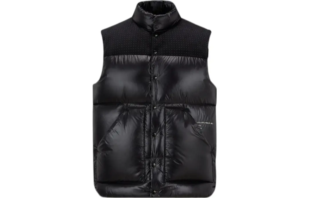 Moncler Hiroshi Fujiwara X Fragment Osten Down Vest
