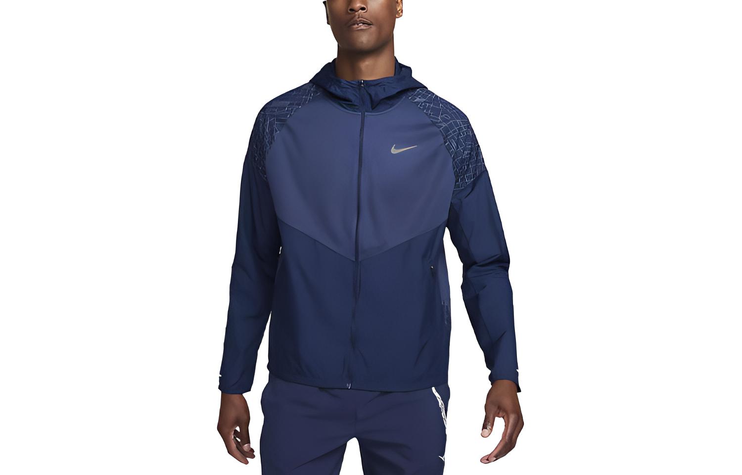 Nike MILER Run Division Jackets & Coats Men's Marine Blue