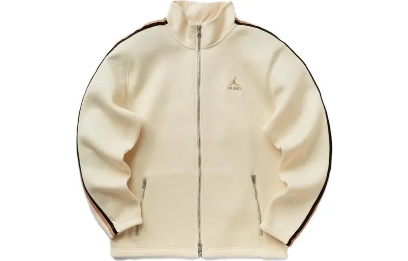 Nike Jordan X A Ma Maniere Track Jacket & Pants Set