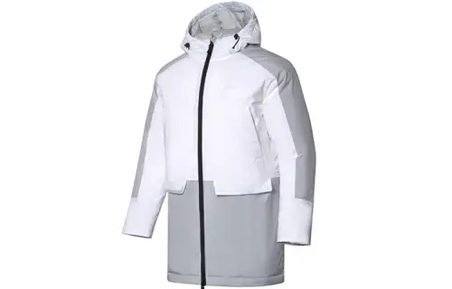 Li Ning Down Jackets Men's White Hooded Moderate Other