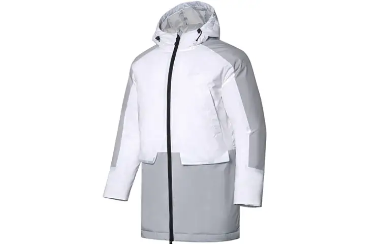 Li Ning Down Jackets Men's White Hooded Moderate Other