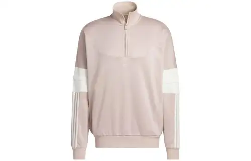 Adidas Originals Jackets Men's Gray White Stand Collar Moderate Other