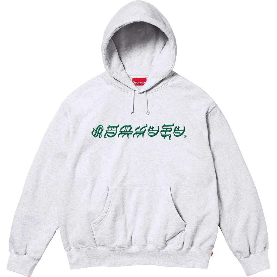 Supreme Letter Hooded Sweatshirt