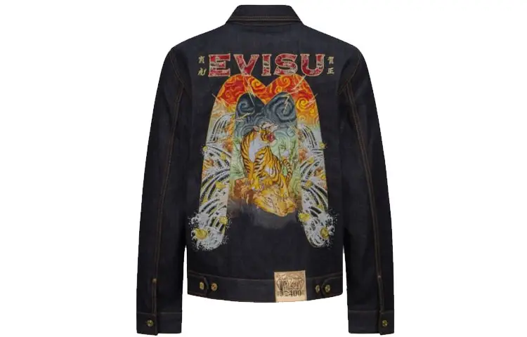 EVISU SS22 Denim Jacket Men's Denim Blue