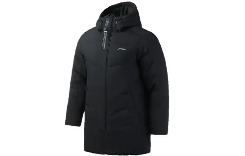 Li Ning Down Jackets Men's New Standard Black Hooded Moderate