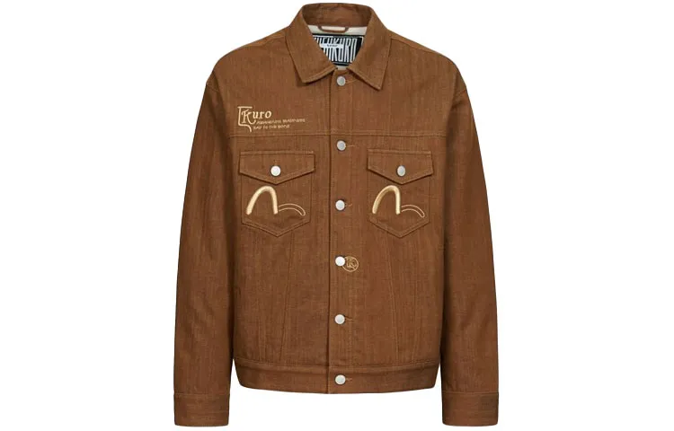 EVISU Denim Jacket Men's Coffee