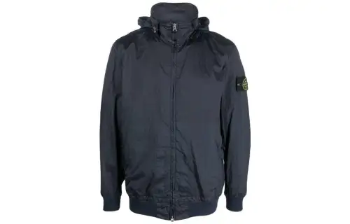 Stone Island Compass-logo zip-up windbreaker