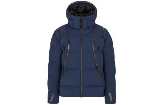 DIOR x DESCENTE SS21 Down Jacket Men's