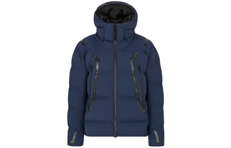 DIOR x DESCENTE SS21 Down Jacket Men's
