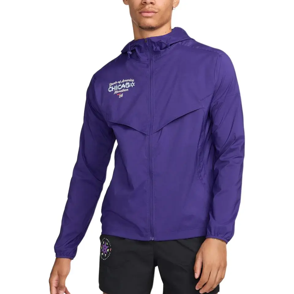 Nike Impossibly Light Windrunner Men's Running Jacket